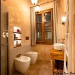 Апартаменты Boutique Homes